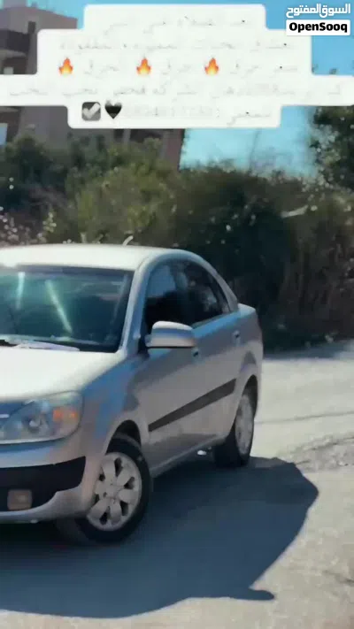 كيا برايد EX 4