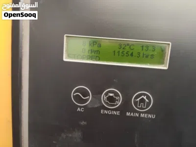 undefined 2