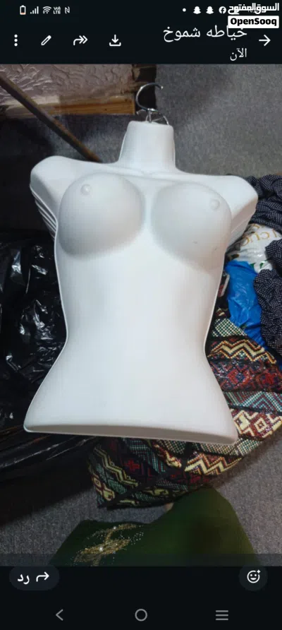 تعاليك تصفيه محل 3