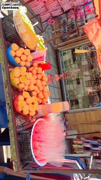 عرباية بحالة الوكالة 2