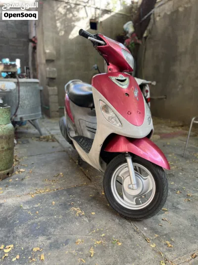 یاماها XMAX 2