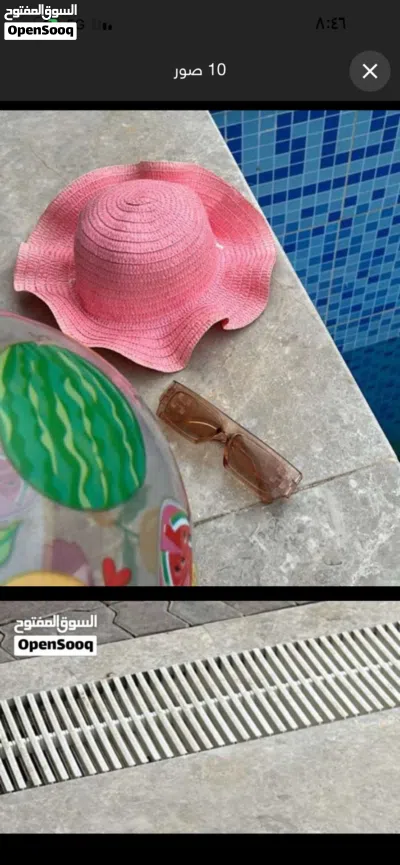 قصر برستيج 4