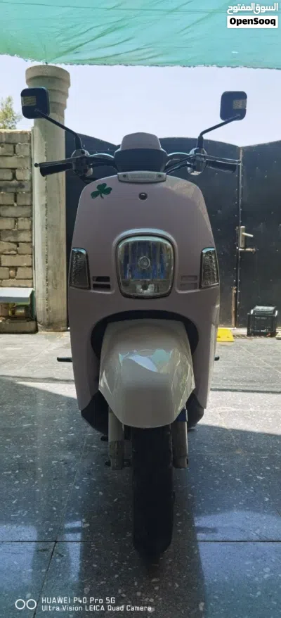 ياماها أخرى 3