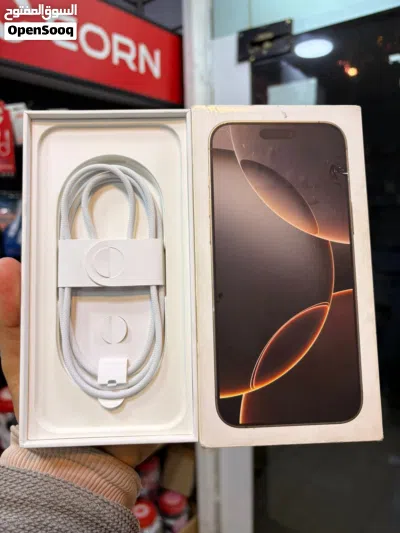 iPhone 16 Pro Max مستعمل للبيع 2