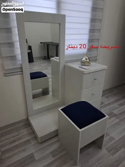 تسريحه الاثنين 3
