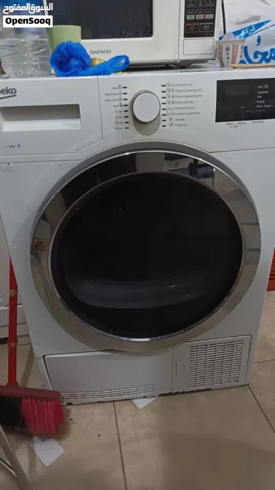 اغراض البيع لظروف السفر النهائي 3