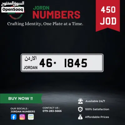 46 - 1845. 2