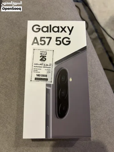هونور 400 و جالاكسي A57 3