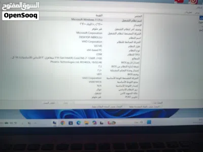 undefined 4