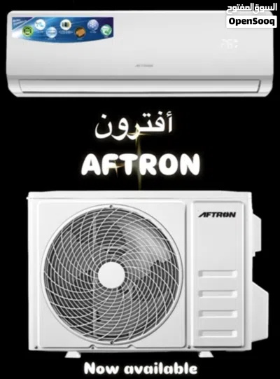 جديد مكيف سبليت 1.5 طن New Split AC 1.5 ton 2.0 ton for Sales 3