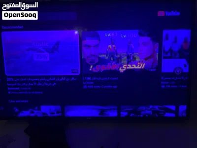 شاشة LG smart Tv ما عليها شي بس يوجد شي بسيط فيه 2