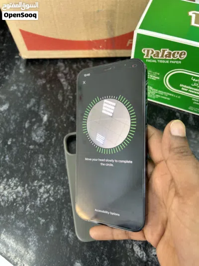 IPhone 12 Pro Max or 14 4