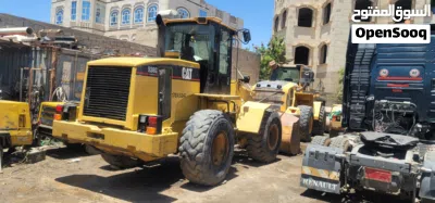 شيول كتر بلر 938 2