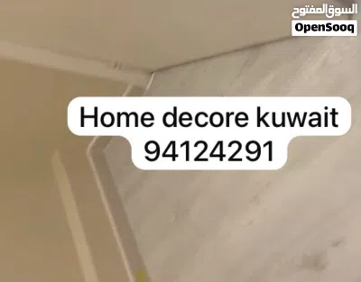 home decore 3