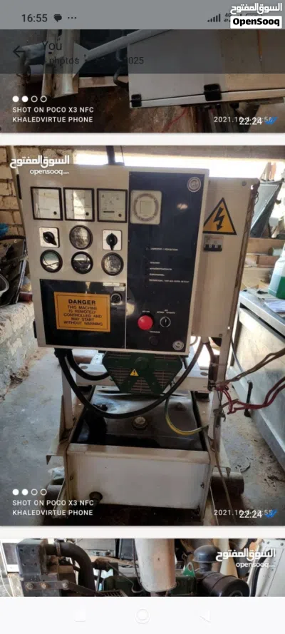 مولد كهرباء 30 KVA محرك LISTER PETER 3