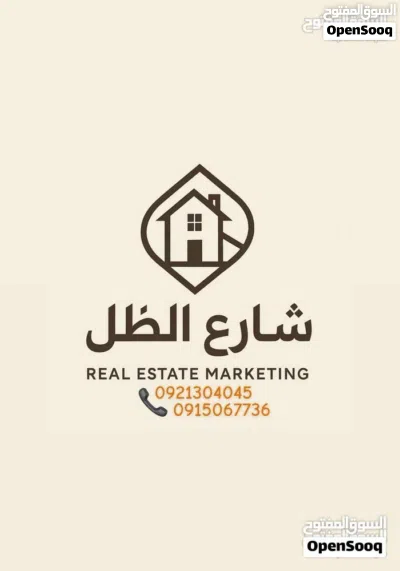 شقق في بن عاشور للايجار ... اقرأ الإعلان اكويس 4