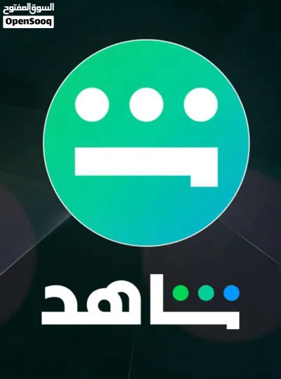 undefined 2