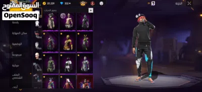 compte free fire 9dim ou 3amar dyal bsah 3