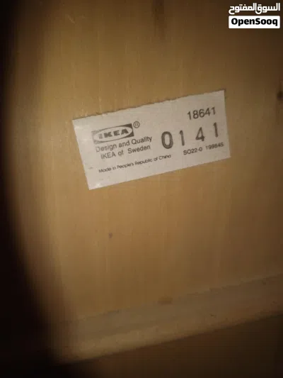 جيتار ياماها واخر مجاني 3