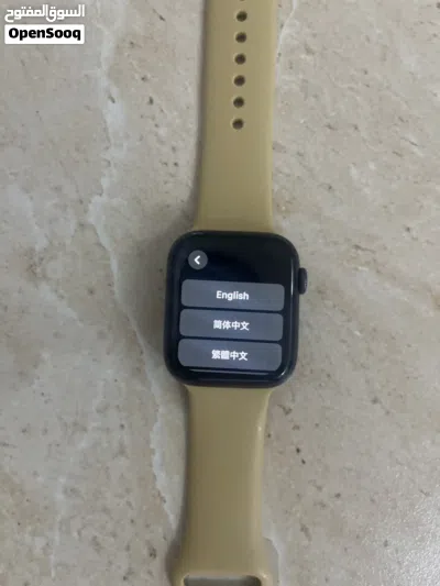 Apple Watch Series 5 – 44mm GPS 3