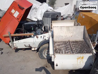 Screed Concrete and Plastering Machine 2