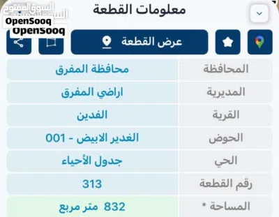 undefined 3