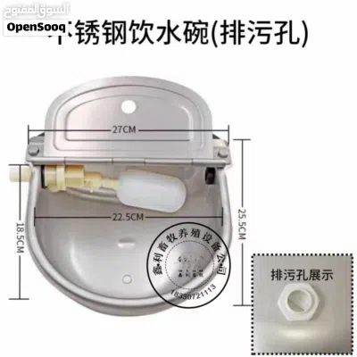 undefined 4