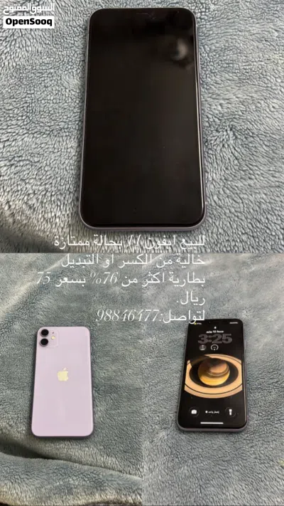 بحالة ممتازة م مبدل ولا اي شي 4