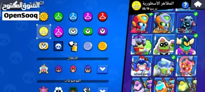 حساب brawl stars براول ستار ب100الف بي مجال 4