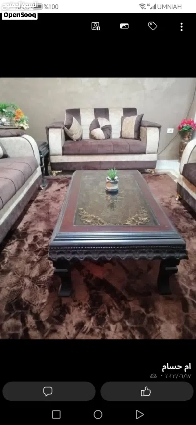 undefined 2