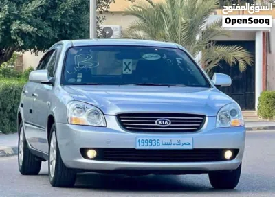 Kia Lotze 3