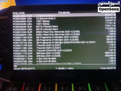 بي اس ڤيتا مهكر اوليد PS Vita OLED رام 64 4