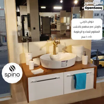undefined 4