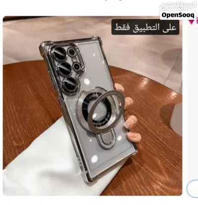 فرصه ذهبيه وفر اكتر مع اقوى عروض سامسونج s26 الترا 3