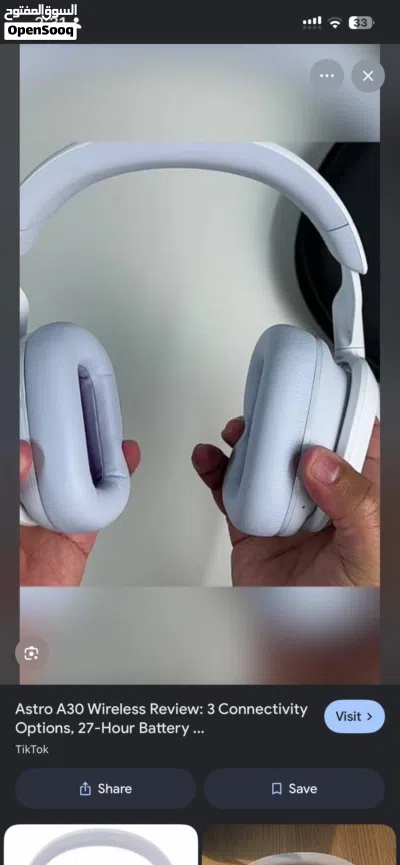 سماعة astro a 30 wireless 4