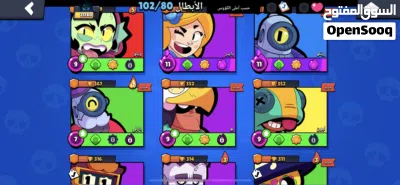 حساب براول ستارز سكنات نادرة بيع داخل المدينه 2