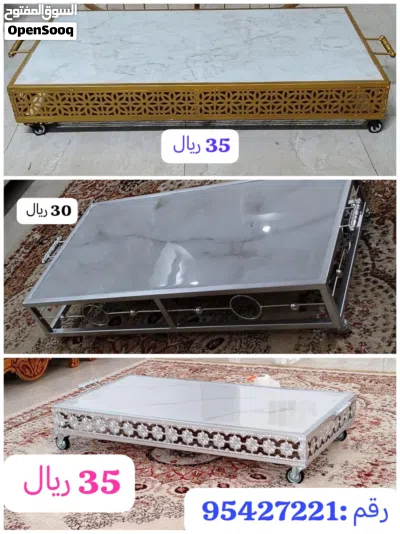طاولات تفصيل حديده للبيع 4