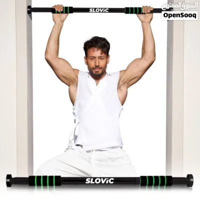 Pull bar for kids and adults 100kg 3