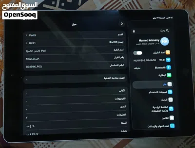 undefined 4