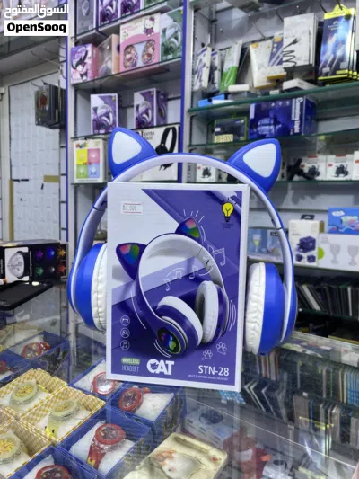 Brand New STN-28 Wireless Cat Ear Headphones (LED Lights) 2