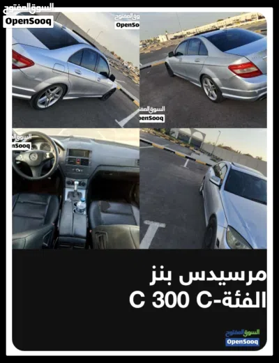 مرسيدس بنز الفئة-C C 200 3
