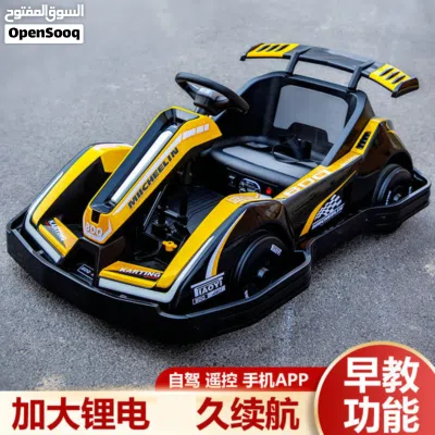 undefined 2
