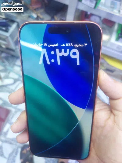شريحة الكترونية17pro max 4