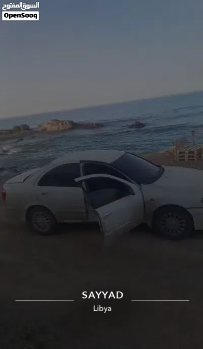 نيسان صني SL 3