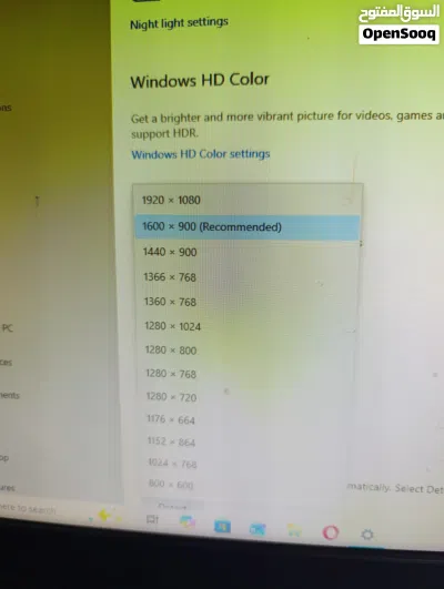 شاشة كمبيوتر إتش بي (HP LV2011) للبيع بسعر ممتاز 4