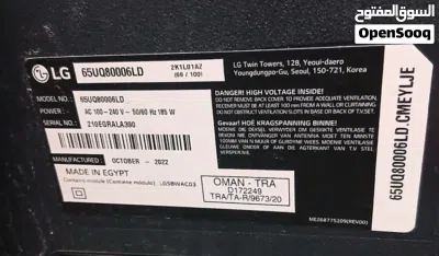 للبيع تلفزيون LG 2