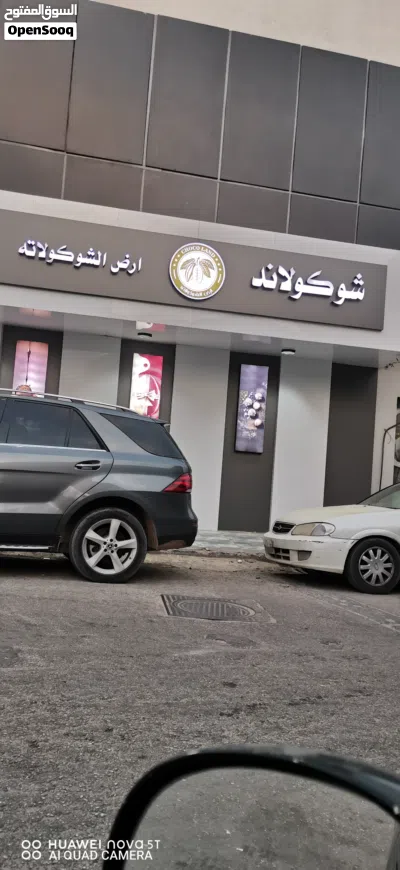 كوبست واجهات كبست 4