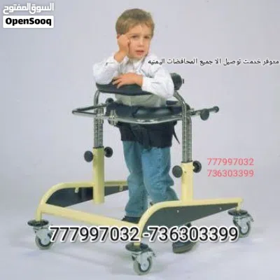undefined 2