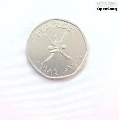 فررررصة ما تتفوت للبيع توله كاملة دهن عنبر معتق بسعر مغري جدا مع هدية عملات عمانية قديمه جدا....... 4
