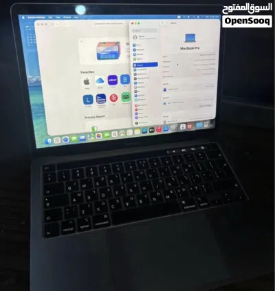 MacBook Pro 2020 3